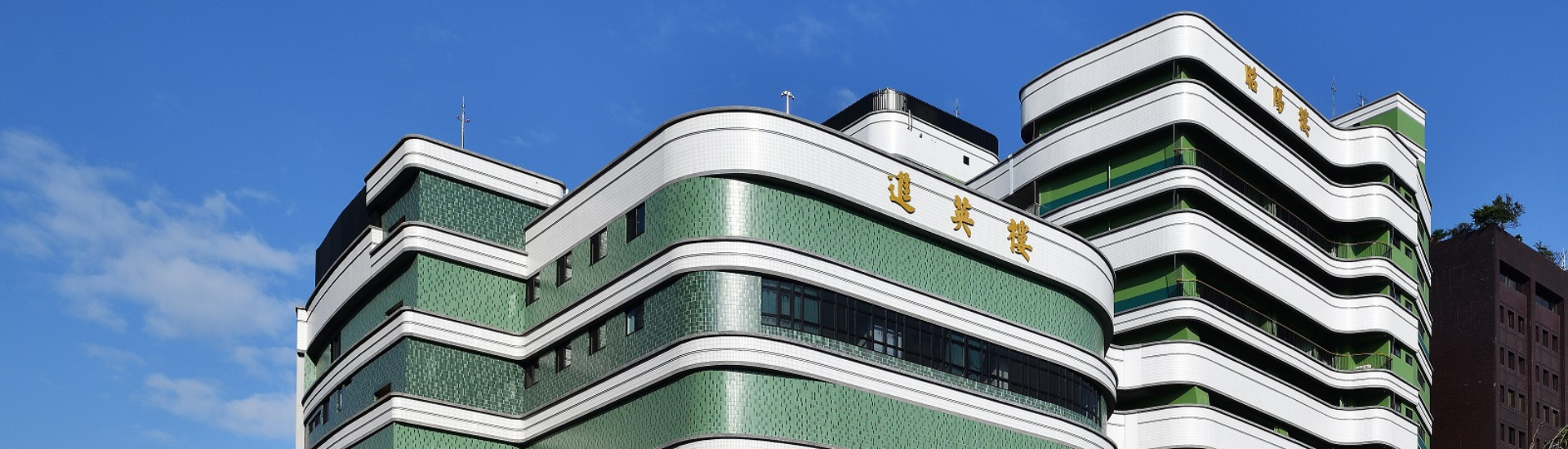 校園-進英樓與昭陽樓