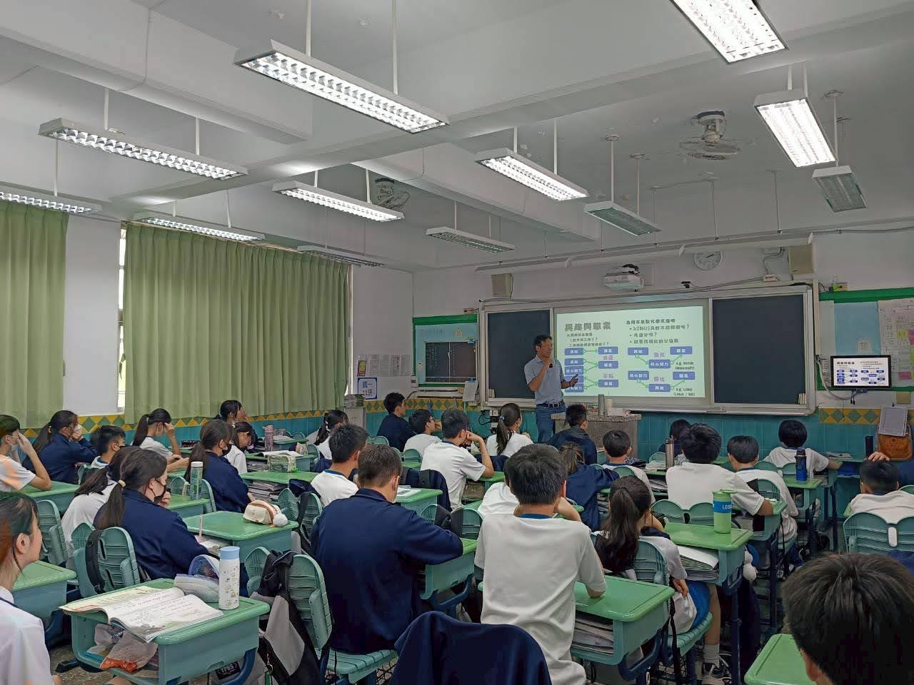 114夢想實踐家圖示